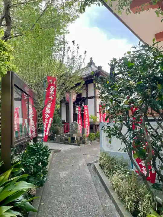 長光寺の{uncategorized: "未分類", other: "その他", undefined: "問題あり", building: "その他建物", grave: "お墓", sacred_gate: "鳥居", guardian: "狛犬", statue: "像", buddha: "仏像", history: "歴史", nature: "自然", garden: "庭園", animal: "動物", pagoda: "塔", temizu: "手水舎", mountain_gate: "山門・神門", sanctuary: "本殿・本堂", subordinate: "末社・摂社", art: "芸術", scenery: "景色", jizo: "地蔵", ema: "絵馬", goshuin: "御朱印", omikuji: "おみくじ", items: "授与品その他", amulet: "お守り", goshuincho: "御朱印帳", eats: "食事", festival: "お祭り", votive_dance: "神楽", shichigosan: "七五三参", wedding: "結婚式", experience: "体験その他", initially: "初詣", around: "周辺", anti_infection: "感染症対策"}