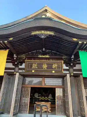 成田山新勝寺のその他建物