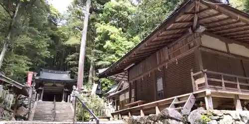 崇道神社(京都府)