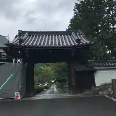 隨心院(随心院)の山門・神門