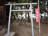 諏訪神社(群馬県)