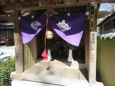 高尾山藥王院別院不動院の末社・摂社