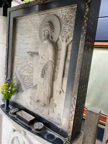 法善寺(大阪府)