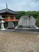 安倍文殊院 のその他建物