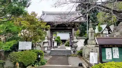 眞珠院(静岡県)