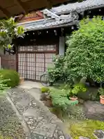 正寿院(京都府)