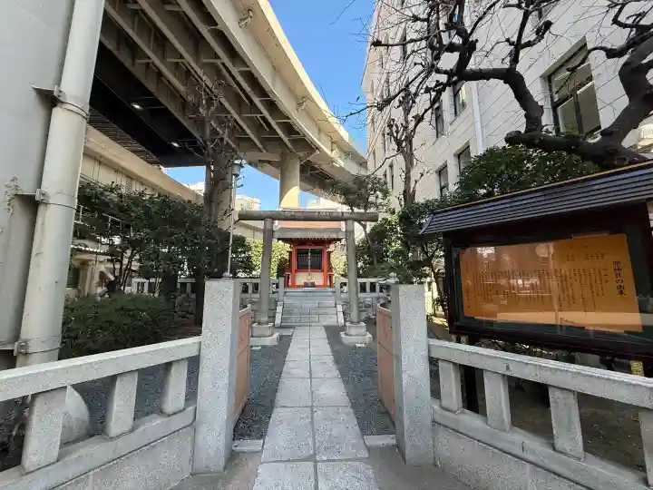 兜神社の{uncategorized: "未分類", other: "その他", undefined: "問題あり", building: "その他建物", grave: "お墓", sacred_gate: "鳥居", guardian: "狛犬", statue: "像", buddha: "仏像", history: "歴史", nature: "自然", garden: "庭園", animal: "動物", pagoda: "塔", temizu: "手水舎", mountain_gate: "山門・神門", sanctuary: "本殿・本堂", subordinate: "末社・摂社", art: "芸術", scenery: "景色", jizo: "地蔵", ema: "絵馬", goshuin: "御朱印", omikuji: "おみくじ", items: "授与品その他", amulet: "お守り", goshuincho: "御朱印帳", eats: "食事", festival: "お祭り", votive_dance: "神楽", shichigosan: "七五三参", wedding: "結婚式", experience: "体験その他", initially: "初詣", around: "周辺", anti_infection: "感染症対策"}