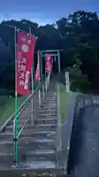 天照大神(神奈川県)