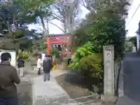 由比若宮(元鶴岡八幡宮)のその他建物