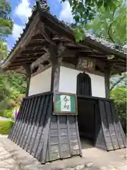 龍潭寺(静岡県)