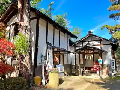建勲神社(山形県)
