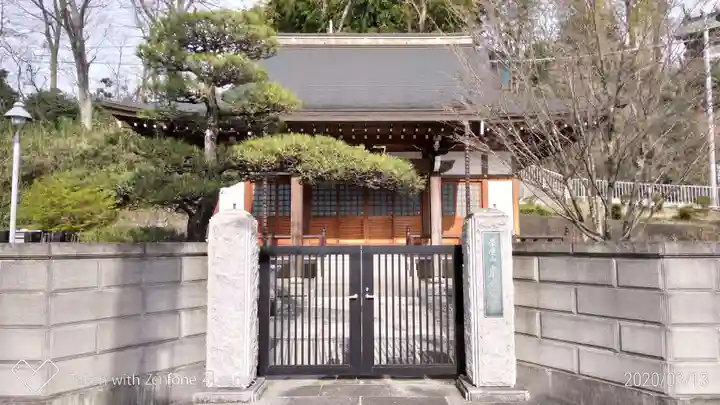 東光寺の山門・神門