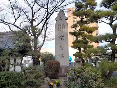 松秀寺のその他建物