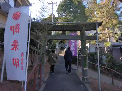 鹿島神社（笠間町）(神奈川県)
