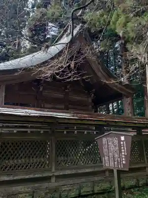 都々古別神社(馬場)(福島県)