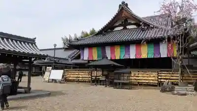 安倍文殊院 (奈良県)