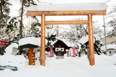 空知神社の鳥居