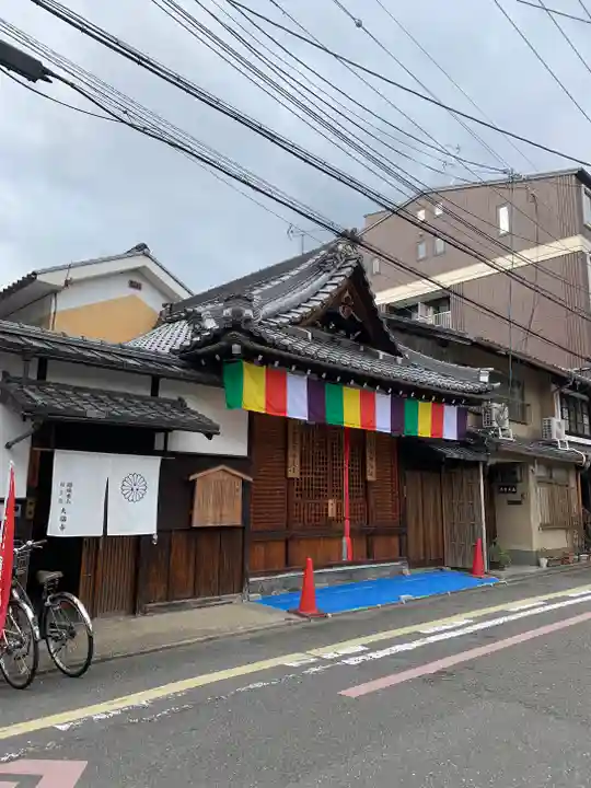 大福寺の本殿・本堂