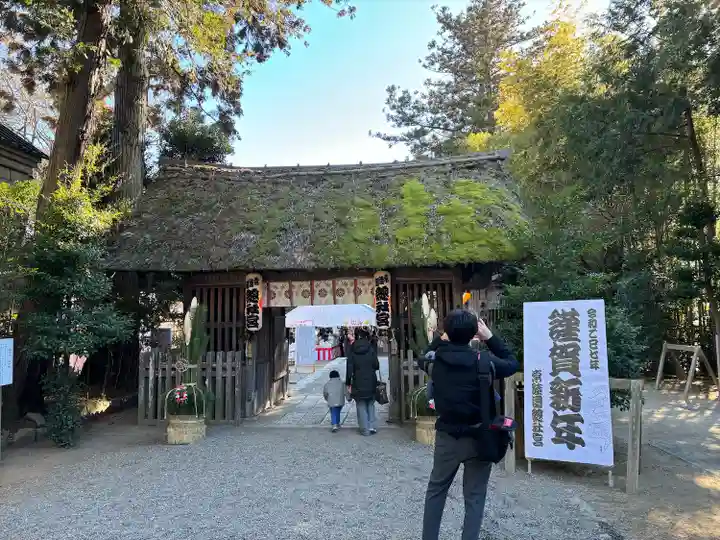 常陸國總社宮(茨城県)