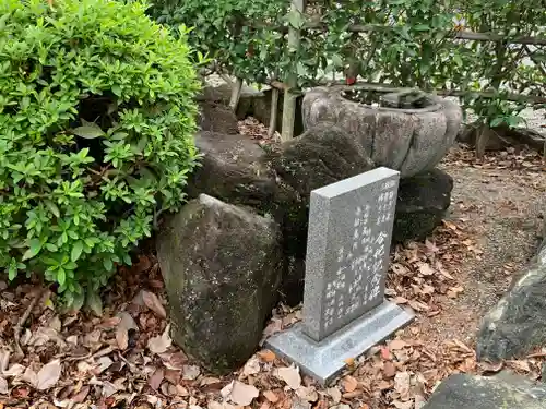 全東院のその他建物