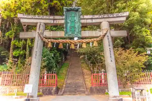 志波彦神社・鹽竈神社(宮城県)