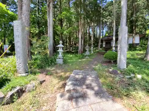 大雄寺のその他建物