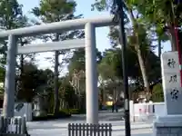 阿佐ヶ谷神明宮の鳥居