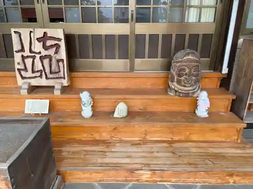 修善寺のその他建物