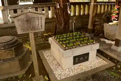 三島神社のその他建物