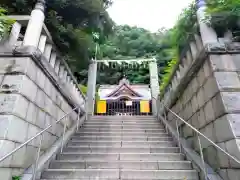 根岸八幡神社(神奈川県)