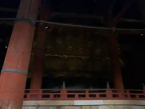 東大寺のその他建物