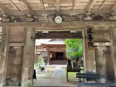 三佛寺(鳥取県)