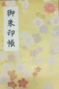 2025-01-04 00:00:00 +0900