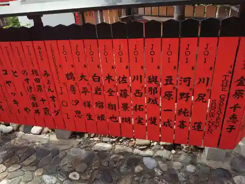 車折神社(京都府)