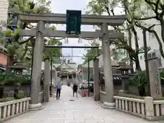 難波八阪神社(大阪府)