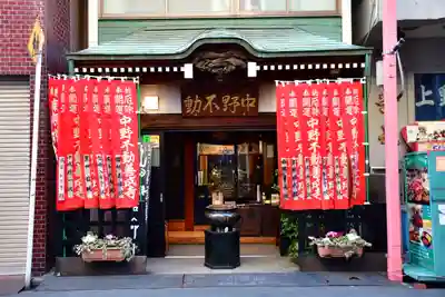 善成寺のその他建物