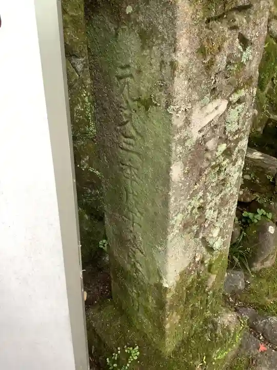 香積寺のその他建物