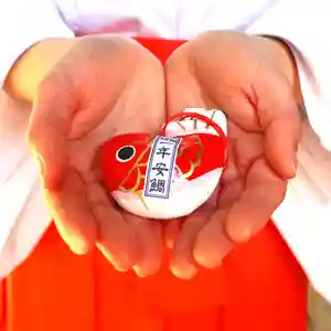 三津厳島神社のおみくじ(2022年01月07日(金) 08時33分25秒投稿)