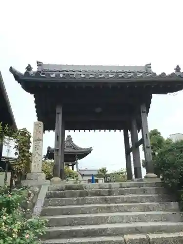 光明山 安徳寺の山門