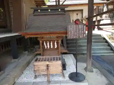 賀茂別雷神社(栃木県)