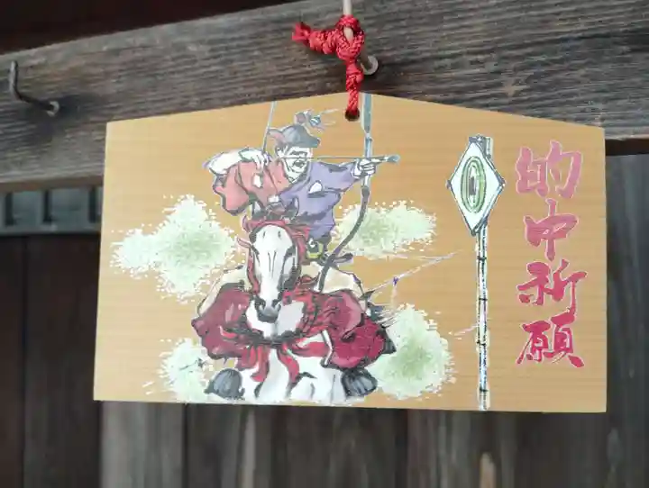 大宮八幡神社(香川県)