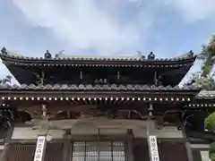 薬師院(兵庫県)