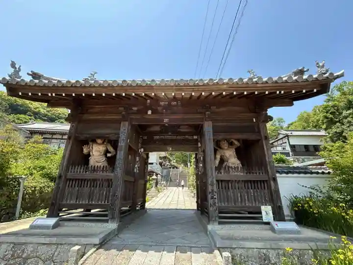 神恵院(香川県)