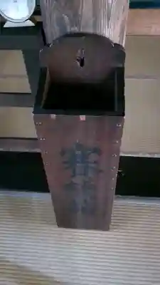 願成寺の本殿・本堂