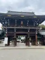 真清田神社の{uncategorized: "未分類", other: "その他", undefined: "問題あり", building: "その他建物", grave: "お墓", sacred_gate: "鳥居", guardian: "狛犬", statue: "像", buddha: "仏像", history: "歴史", nature: "自然", garden: "庭園", animal: "動物", pagoda: "塔", temizu: "手水舎", mountain_gate: "山門・神門", sanctuary: "本殿・本堂", subordinate: "末社・摂社", art: "芸術", scenery: "景色", jizo: "地蔵", ema: "絵馬", goshuin: "御朱印", omikuji: "おみくじ", items: "授与品その他", amulet: "お守り", goshuincho: "御朱印帳", eats: "食事", festival: "お祭り", votive_dance: "神楽", shichigosan: "七五三参", wedding: "結婚式", experience: "体験その他", initially: "初詣", around: "周辺", anti_infection: "感染症対策"}