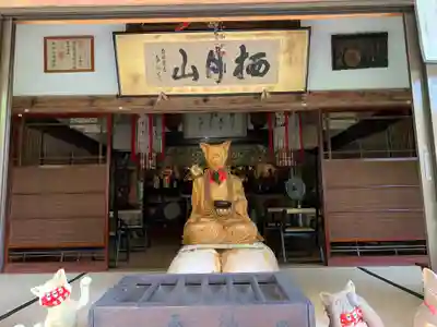 雲林寺の本殿・本堂