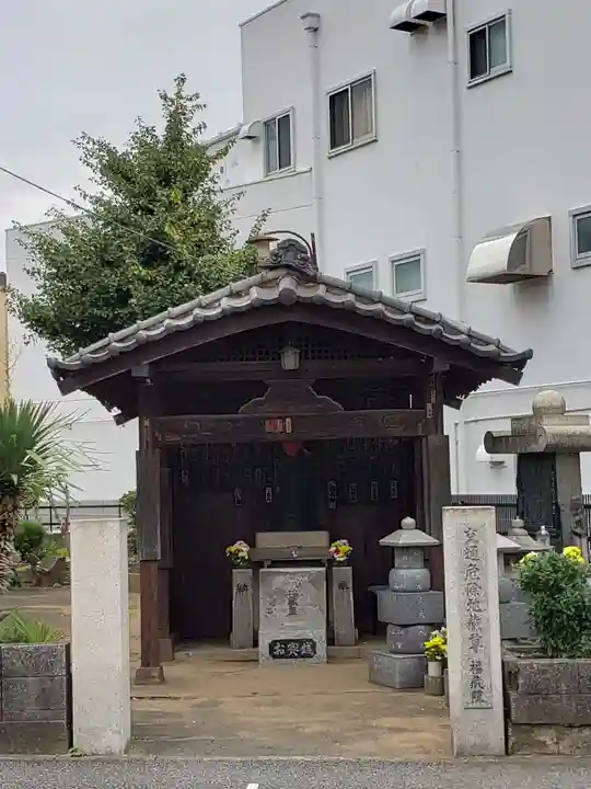 交通危除地蔵尊(東京都)