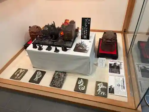 宇倍神社(鳥取県)