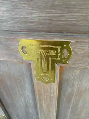 東京大神宮(東京都)