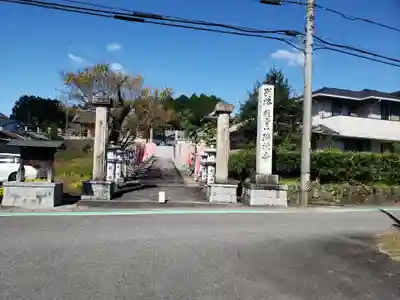 瑞林寺のその他建物